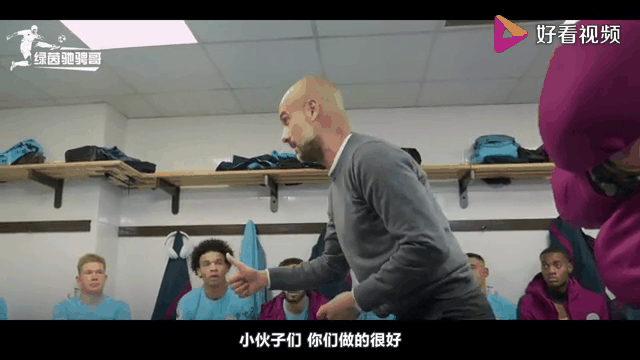 kaiyun app-曼城迎NBA季后赛关键赛；集结日手感冰凉；更衣室稳定；纪律约束更严格的简单介绍-kaiyun app